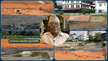 सप्तपाताल पोखरीको मुहार फेरिँदै, ‘लडाईं’ जितेकोमा औधी खुशी छन्   पूर्ण स्थापित (भिडियाे)