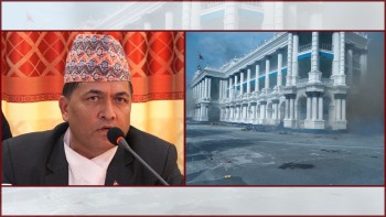 सार्वजनिक सेवा प्रवाहलाई पुनः सञ्चालनतर्फ अघि बढाइएको छ : मुख्य सचिव अर्याल