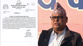 पूर्वसभामुख कृष्णबहादुर महरा पक्राउ 