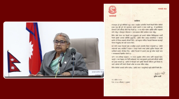 विपिन जोशीको मृत्युप्रति प्रधानमन्त्री कार्कीद्धारा दुख व्यक्त 
