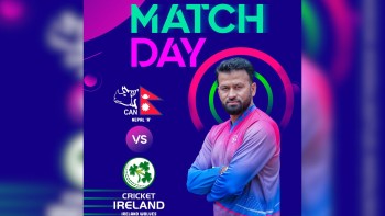नेपाल ‘ए’ र आयरल्याण्ड उल्भ्सले आज टी–२० शृंखलाको पहिलो खेल खेल्ने 