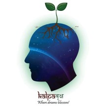 कल्पवृक्ष तेस्रो वर्षमा