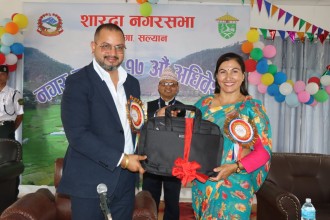 सल्यानको शारदा नगरपालिकाको बजेट १ अर्ब  १९ करोड  २९ लाख  