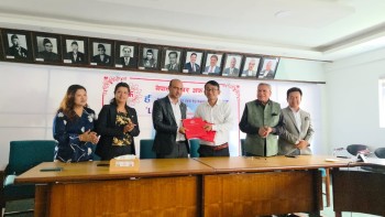 क्यान महासंघ र नेपाल चेम्बर अफ कमर्सबीच नेपालको सूचना प्रविधि क्षेत्र सुदृढ गर्न रणनीतिक समझदारी पत्रमा हस्ताक्षर