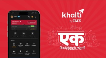 आइएमई पे र खल्ती को एकीकृत सेवा सञ्चालनमा, अब खल्ती बाइ आइएमई