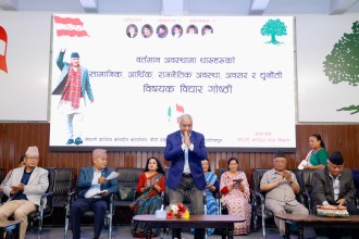 कांग्रेसले सबै जातजातिलाई उचित सम्मान गरेको छ : सभापति देउवा