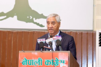राज्यका सबै तहमा महिला अधिकार सुरक्षित छ : सभापति देउवा