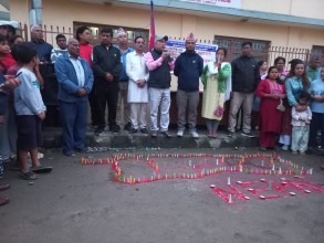 धापाखेलमा जेनजी आन्दोलनका शहीदको सम्झनामा दीप प्रज्जवलनसहित श्रद्धाञ्जलि सभा