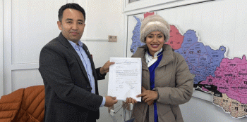 आशिका तामाङलाई रास्वपाको टिकट, धादिङ–१ बाट चुनाव लड्दै 