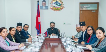 सुरक्षा संयन्त्रबारे अध्ययन गर्न तीन सदस्यीय समिति गठन