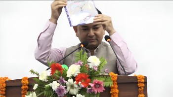 मधेश प्रदेश सरकारले ल्यायो ४१ अर्ब ‍‍१३ करोड ८६ लाखको बजेट