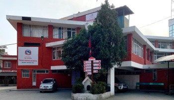 काठमाडौंमा होटेल–रेष्टुरेन्टलाई प्रशासनको कडा निर्देशन