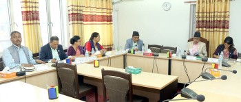 संघीय संसदका तीन समितिको बैठक बस्दै