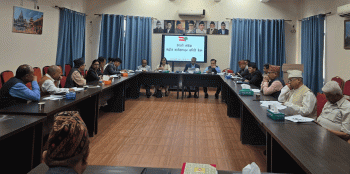 संसद् स्थगित गरी अध्यादेश ल्याउनु उपयुक्त होइन : काँग्रेस