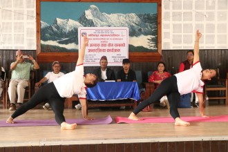 ललितपुर महानगर–१४ नं. वडा कार्यालयद्वारा योग अभ्याससहित योगसम्बन्धी अन्तरक्रिया सम्पन्न (भिडियो)