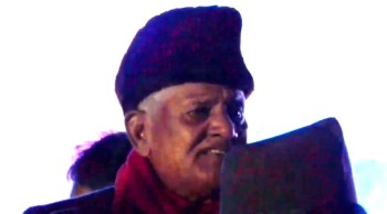 फरमूल्लाह मन्सुर विशेष महाधिवेशनबाट उपसभापति चयन