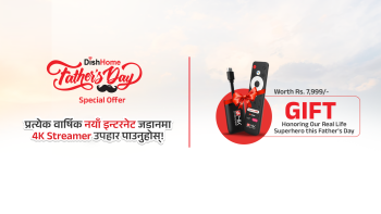 डिशहोमको कुसे औंसी विशेष अफर ७,९९९ पर्ने फोर–के स्ट्रीमर उपहार ! 