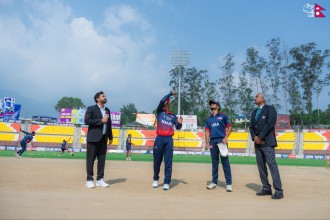 नेपाललाई अमेरिकाको मध्यम योगफल