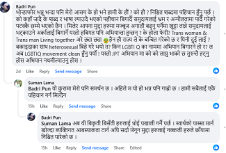 पहिचानको बहिष्कारदेखि पारदर्शिता घोटालासम्म : ब्लु डायमण्ड भित्रको विद्रोह