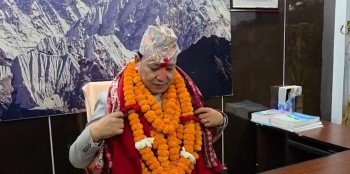 बागमतीका मुख्यमन्त्री थापाले आज विश्वासको मत लिँदै