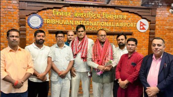 मधेशका मुख्यमन्त्री यादव मनिला प्रस्थान, जलवायु सम्मेलनमा सहभागी हुने