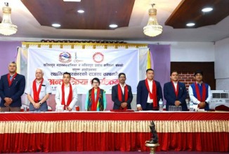 स्थानीय सरकारको राजश्वबारे उद्यमी–व्यवसायीसँग ललितपुर महानगरले लियो सुझाव 