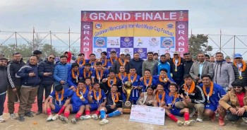 दोस्रो गोदावरी मेयर कपको उपाधी वडा नं. ५ लेलेलाई