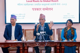 महिला उद्यमीलाई  प्रोत्साहित गर्दै ललितपुर महानगर
