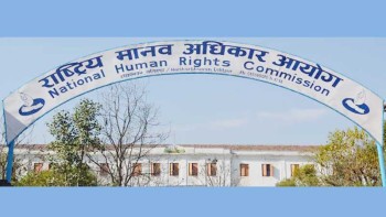 सार्वजनिक यातायात ठप्प पारिएको प्रति मानव अधिकार आयोगको ध्यानाकर्षण