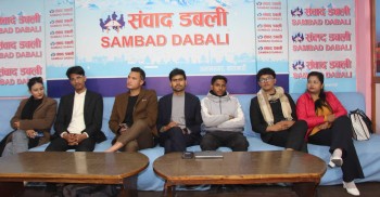 संसद पुनःस्थापना सम्भव छैन, त्यसविरुद्ध कडा आन्दोलन हुन्छ : जेनजी