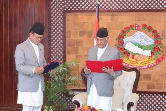 ऊर्जा राज्यमन्त्री गर्बुजाले लिए पद तथा गोपनीयताको शपथ