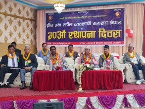 रोजगारीका लागि हातमा आवश्यक सिप हुनु जरुरी छ : श्रममन्त्री भण्डारी