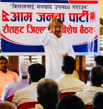 प्रभु साहको टिप्पणीः सरकारले मलखाद नदिएर किसानलाई जिउँदै मारिरहेको छ