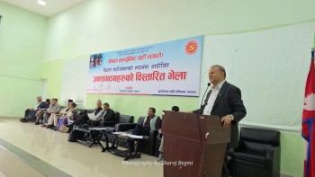 पार्टी भित्र कित्ताकाट गर्न खोज्नु अराजकता हो, कारबाही हुन्छः महासचिव पोखरेल