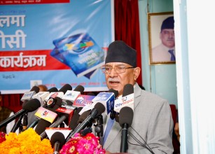 एमसीसीबारे माओवादी केन्द्रले सुरु देखिनै गम्भीर छ : प्रचण्ड