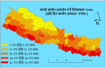 नेपालका सेता हिमाल कसरी काला हुँदैछन् ?