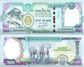 राष्ट्र बैंकले नयाँ सुरक्षा विशेषतासहित एक हजार दरको नोट चलनचल्तीमा ल्यायो