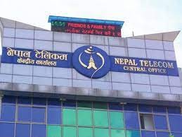 नेपाल टेलिकमले घटायो इन्टरनेट र इन्ट्रानेटको लिज लाइन शुल्क