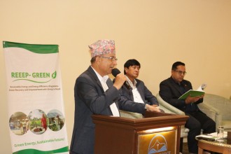 पोखरा महानगरपालिकाद्वारा नगर ऊर्जा योजना सार्वजनिक