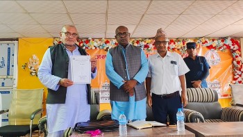 जनकपुरधाम उपमहानगरपालिकाको बजेट ३ अर्ब १ करोड