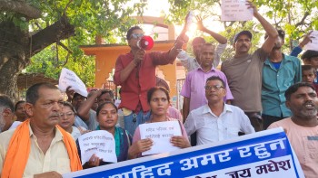 मधेश आन्दोलनका सहीद परिवारहरु फेरि आन्दोलित