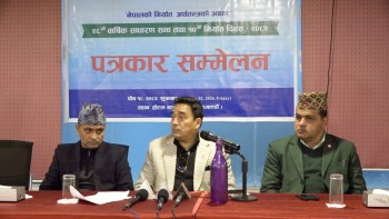 नेपालको निर्यात अझै आयातमुखी, उत्पादन र रोजगारीमा अपेक्षित प्रभाव नपरेको निर्यात परिषद्को निष्कर्ष