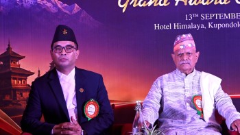 एसियन प्रोफेसनल एचिभमेन्ट अवार्डमा औद्योगिक तथा व्यावसायिक नेतृत्व सम्मानित