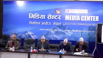 आसन्न निर्वाचनमा एआईको समेत अनुगमन हुने