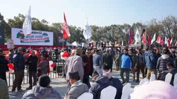 कांग्रेस दोस्रो विशेष महाधिवेशनको तयारी पूरा, र्‍याली शुरू