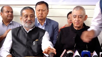 काँग्रेस विभाजनको औपचारिक बाटोमा