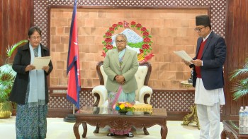 योजना आयोगका नवनियुक्त उपाध्यक्ष र सदस्यले लिए शपथ