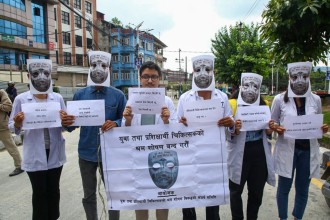 श्रम शोषणविरुद्ध माइतीघरमा चिकित्सकद्धारा प्रदर्शन