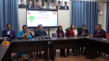 निष्पक्ष रूपमा निर्वाचन सम्पन्न हुने वातावरण सुनिश्चित गर्न कांग्रेसकाे माग