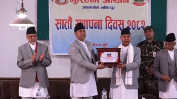 संविधान कार्यान्वयनमा मुस्लिम आयोगको भूमिका प्रशंसनीय : उपराष्ट्रपति यादव